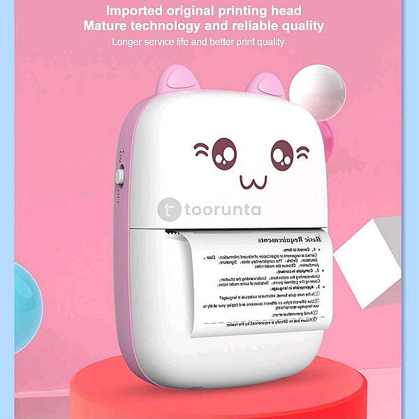 Mini Printer