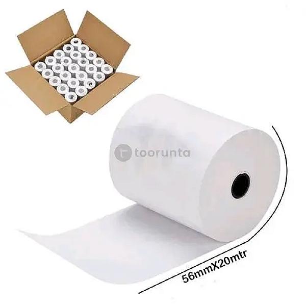 Thermal Paper Rolls 56mm X 20mtrs | Box : 200 Rolls | Brand : Grass