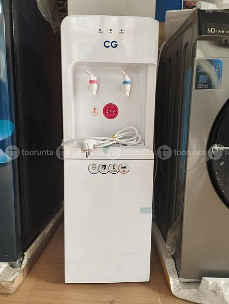 Cg Water Dispenser