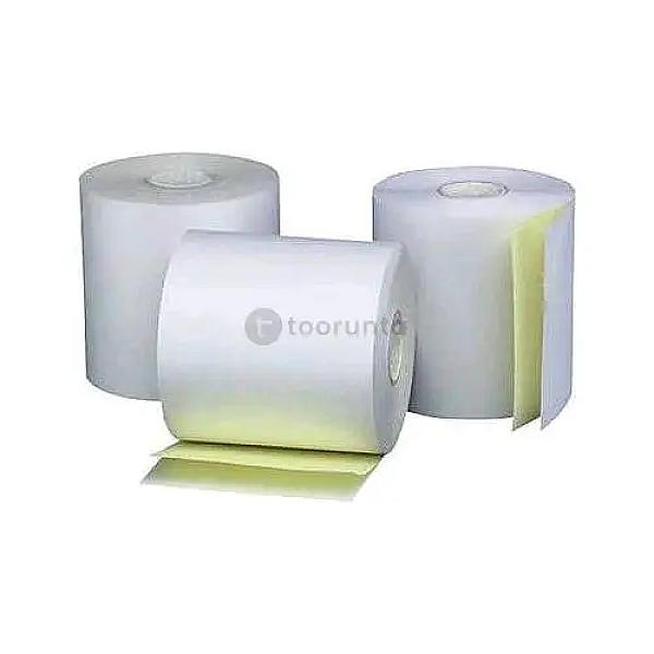 Plain Paper Roll 2 Ply Carbonless Roll 75mm X 18 Mtrs | 60 Gsm