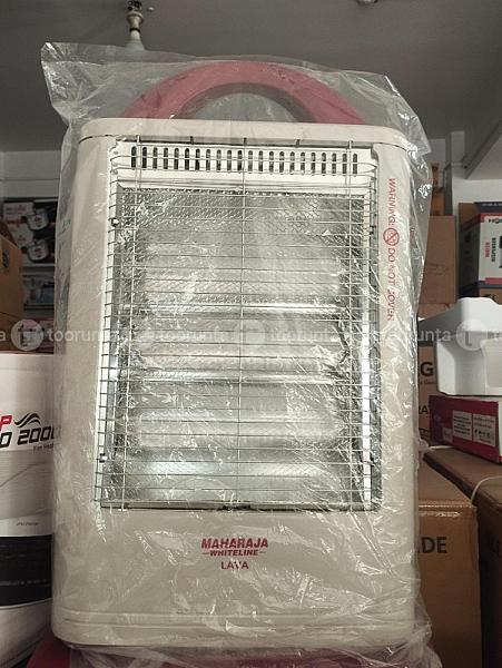 Maharaja Heater