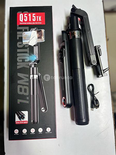 Q515 Auto Face Tracking Tripod