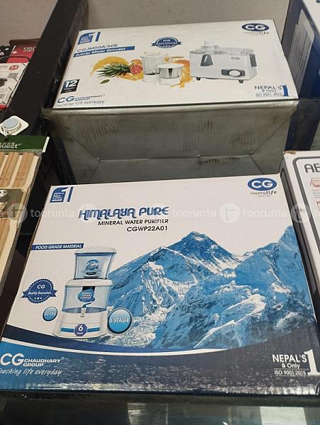 Cg Water Purifier