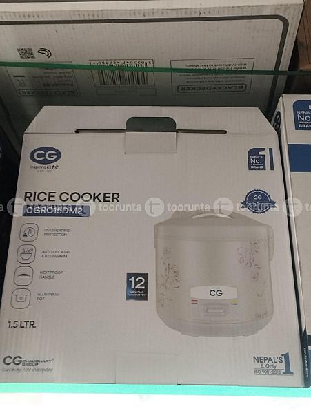 Cg Rice Cooker