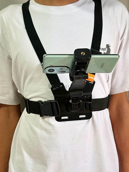 Chest Mount Camera Holder