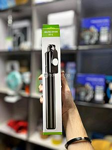 selfie stick tripod port RL9