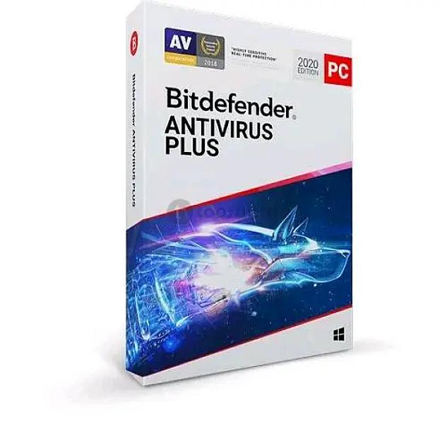 Bitdefender Antivirus Plus 2025