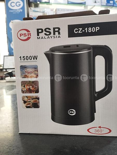 Psr Electric Stainless Steel Kettle