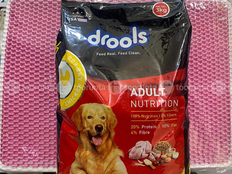 Drools Dog Food
