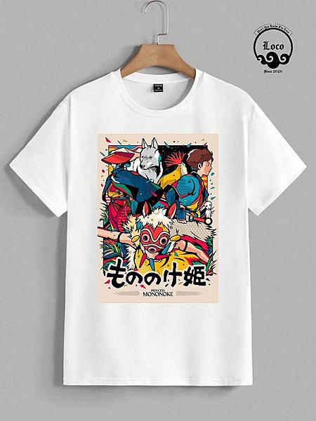 Princess Mononoke(もののけ姫