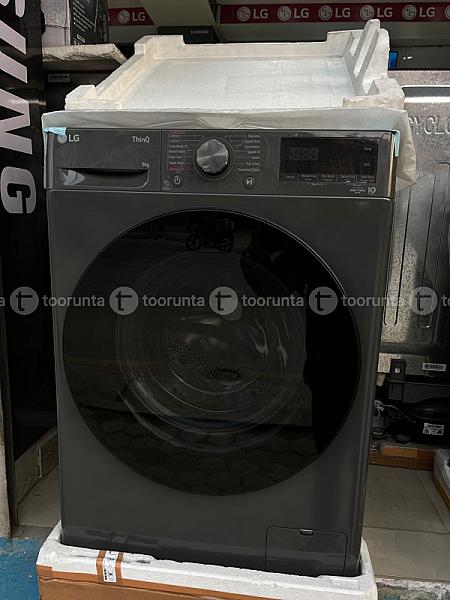 Lg 9kg Washing Machine S3m Model