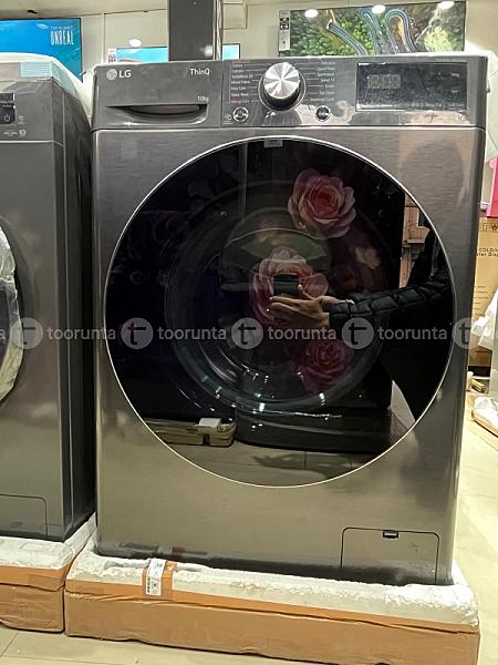 Lg 10kg Washing Machine