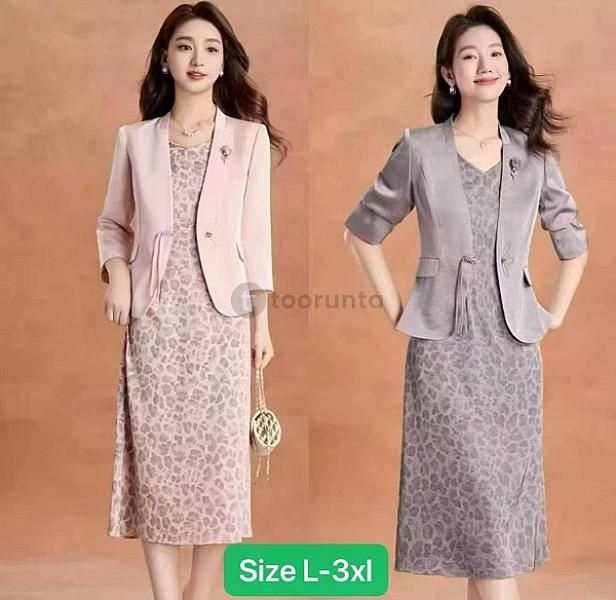 Ladies 2 Piece Set