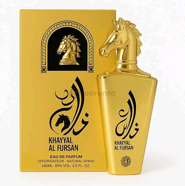 Khayyal Al Fursan