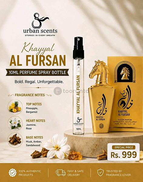 Khayyal Al Fursan 10ml