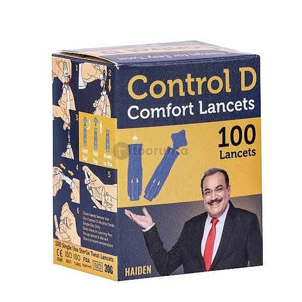 Haiden Control D Safety Lancet