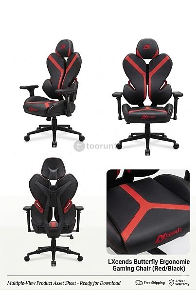 ๐ฎ LXCENDS Gaming Chair