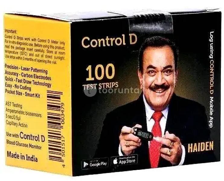 Haiden Control D 100 Test Strip