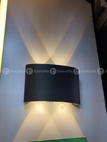 Up Down Wall Light