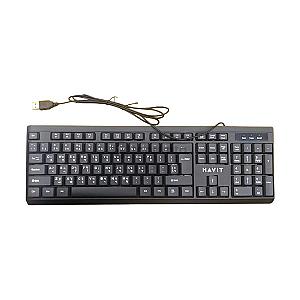 HAVIT KB376 ENGLISH FONT USBKEYBOARD