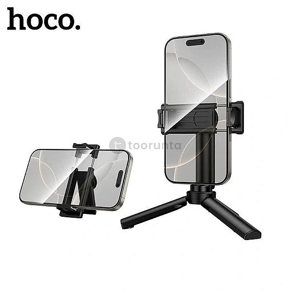 Hoco K100 Prestigio Super Mini & Stable Detachable Tripod