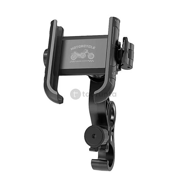 Universal Bike & Motorcycle Handlebar Phone Holder Clamp