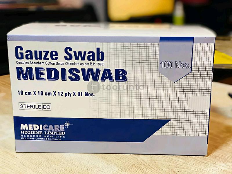 Gauze Swab Medicare – Sterile & High-quality Medical Cotton Swabs
