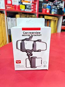 car holder mobile Stan