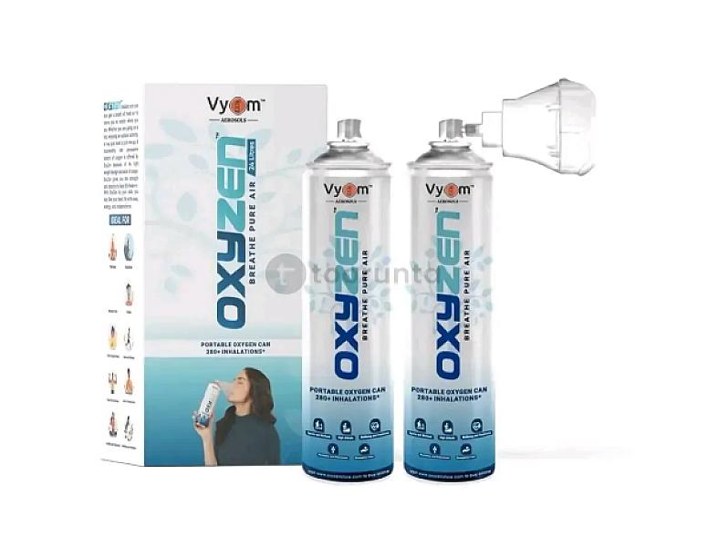 Oxyzen Portable Oxygen Cylinder | 960ml | With Mask For Travelling | Trekking High Altitude | Fitness | Home Use