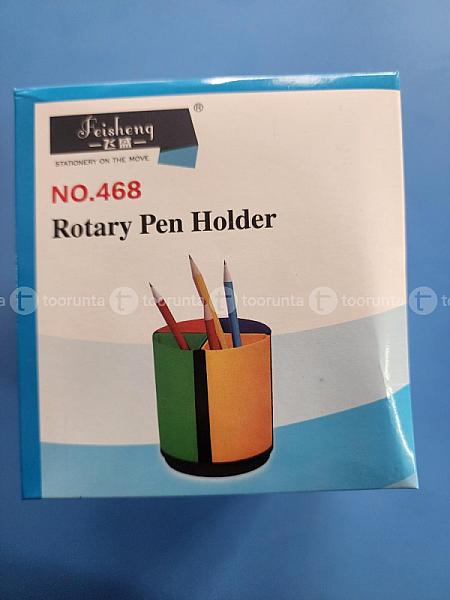 Rotary Pen Holder