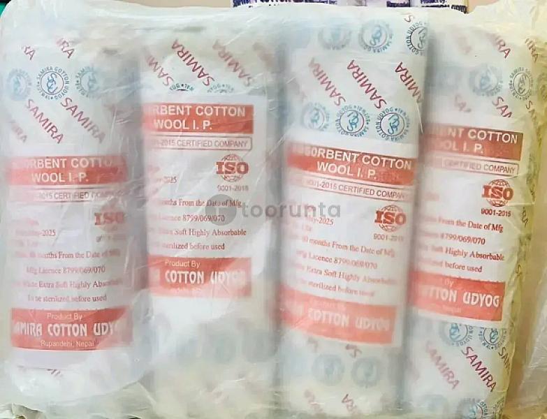 Absorbent Cotton Wool Ip 100gm – 100% Pure Surgical Cotton For Medical & First Aid Use