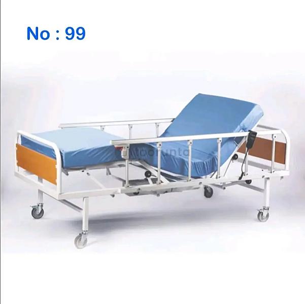 Two Function Electric Hospital Bed