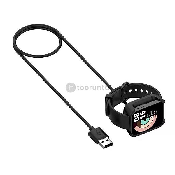 Xiaomi Mi Watch Lite Watch Charger