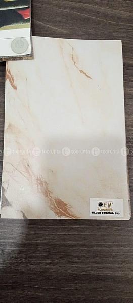 Flooring Carpet