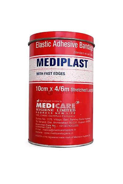 Medica Elastic Adhesive Bandage – Medical Compression & Joint Support Bandage