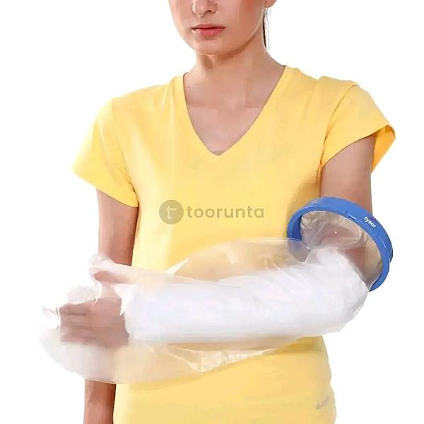 Tynor-hand Cast Cover