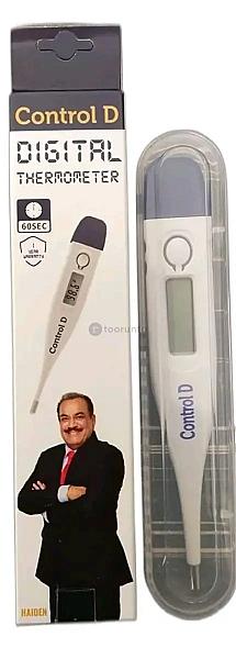 Haiden Control D Digital Thermometer