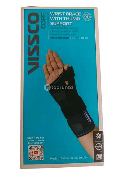 Wrist Brace With Thumb Support