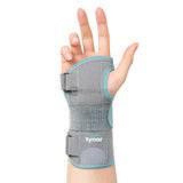 Tynor Wrist Splint Ambidextrous E-43 | Universal Wrist Support Brace For Pain, Sprain & Carpal Tunnel