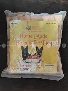 Biscuits for dog 500gm