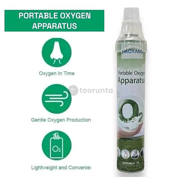 Portable Oxygen Can-1200ml For Trekking And Oxygen
