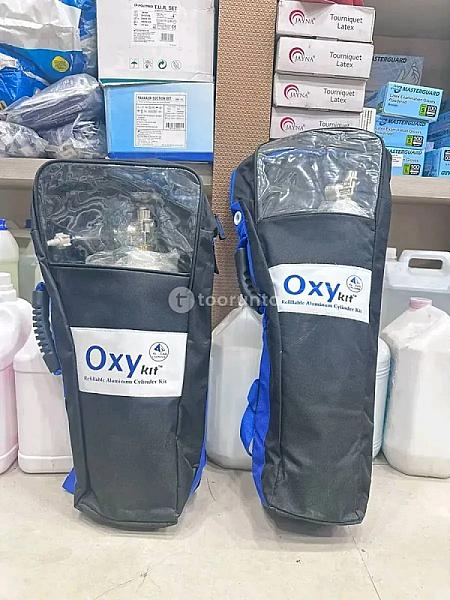 Oxygen Cylinder Aluminium 1.8l With Bag