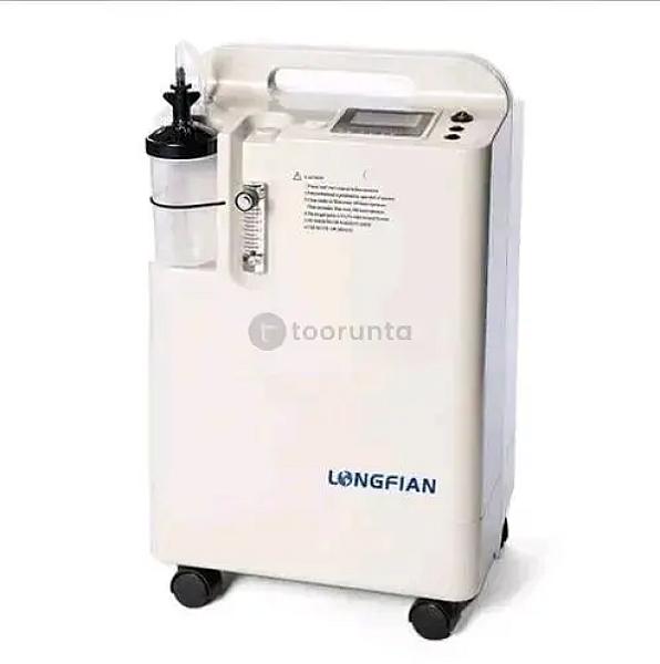 Longfian Oxygen Concentrator With Nebulizer 5liter 2026 Model