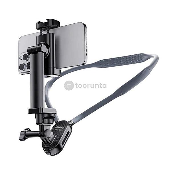 Jmary Mg01 Neck Mount – Phone & Action Camera Pov/vlog Selfie Mount