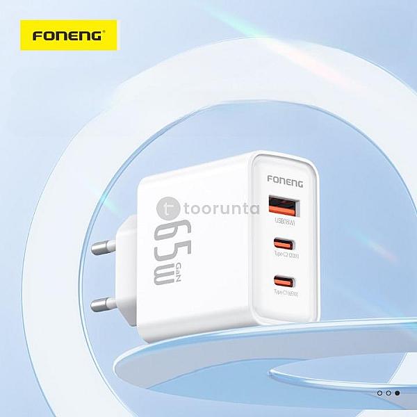 Foneng Gan50 65w 3-port Usb-a + Dual Usb-c Gan Fast Charger With Type C Cable