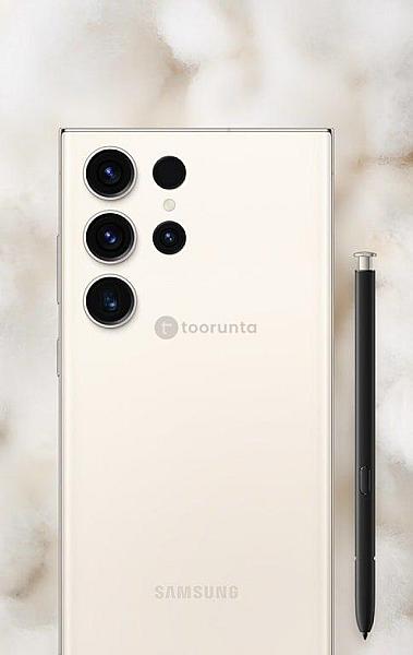Samsung S23 Ultra