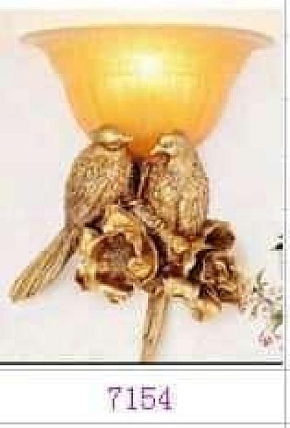 Bird Antique Wall Light