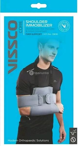 Shoulder Immobilizer