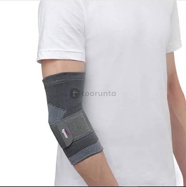 Tynor Elbow Support E‑11 | Adjustable Elbow Brace For Pain Relief & Injury Support