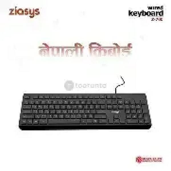 Z-700 Wired Keyboard (Nepali)